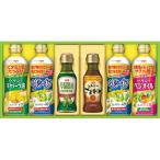  день Kiyoshi масло варьете подарок (OV-30) масло комплект * набор 