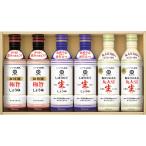 kiko- man в любое время свежий подарок (KIS-20N) соя комплект * набор 