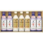 kiko- man в любое время свежий подарок (KIS-30S) соя комплект * набор 