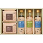  правильный рисовое поле соевый соус органический подарок (OGS-45U) соя комплект * набор 