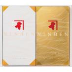 ni..... свежий упаковка Gold ...(FG500E) комплект * набор 