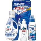  подарок ателье антибактериальный устранение бактерий * есть e-ru& Joy комплект (SAJ-20V) стирка для моющее средство комплект 