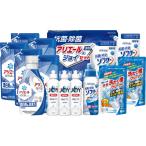 ショッピングアリエール ギフト工房 抗菌除菌・アリエール＆ジョイセット 〈SAJ-80VS〉 洗濯用洗剤 セット