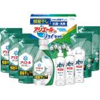  подарок ателье есть e-ru часть магазин высушенный & Joy комплект (HAJ-50C) стирка для моющее средство комплект 