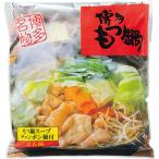 博多もつ鍋(2人前) 〈MA-AO〉 もつ鍋 販促品