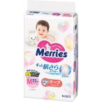 メリーズ エアスルー テープ Mサイズ(52枚) 販促品