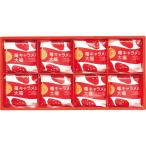  производитель прямая поставка 2025 подарок по случаю конца года The *s we tsu. карамель большой удача (8 шт ). лет . холод средний видеть Mai winter подарок 