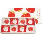  производитель прямая поставка 2025 подарок по случаю конца года Kyoto ... Hakata .... целиком . большой удача . лет . холод средний видеть Mai winter подарок 