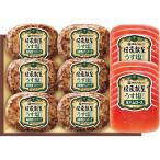  производитель прямая поставка 2025 подарок по случаю конца года . глициния ветчина .... легкий соль отделка teppanyaki гамбургер & сырокопченая ветчина подарок (SU-38). лет . холод средний видеть Mai winter подарок 