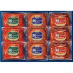  производитель прямая поставка 2025 подарок по случаю конца года Prima ветчина прямой огонь кухня .. гамбургер ( итого 9 шт ) (HB-32J). лет . холод средний видеть Mai winter подарок 