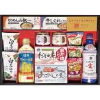 ショッピングアマノフーズ 2025 お歳暮 味香門和膳 (みかどわぜん)アマノフーズ＆キッコーマン和食詰合せ 〈MKD-40A〉 御歳暮 寒中見舞 gene 内祝い お返し