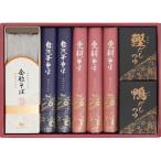 2025 подарок по случаю конца года природа клубень соба соба * заправка ...(KJ30S). лет . холод средний видеть Mai gene прочее внутри праздник . ответ маленький подарок сувенир 