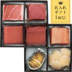  производитель прямая поставка название inserting подарок ... натуральный тунец. . sashimi комплект 2 уровень -слойный (. название inserting ) еда рождение внутри праздник ... внутри праздник . внутри праздник . ответ 