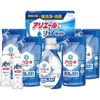 ギフト工房 アリエール&ジョイセット 〈GAJ-40C〉 洗濯洗剤