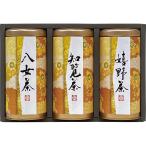 .. лес добродетель производство земля choice tea ...(AKU-40) японский чай подарок 