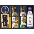 kiko- man сырой соя & японская кухня ...(NBL-30R) приправа много товар вида комплект 