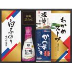 kiko- man соя & молоки клей обеденный стол ...(KSC-25E) приправа много товар вида комплект 