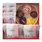 メーカー直送 お取り寄せ品 【縁結�