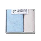  жизнь час . гарантия делать Thai pa полотенце тонкий автобус * полотенце для лица комплект голубой (TIP2525) SG-r8a. покупка 