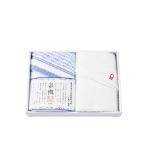  Izumi тканый полотенце для лица 2 шт. комплект (SAL-200) SG-r8a. покупка 