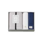  living with органический автобус * лицо *woshu полотенце комплект (SLW1040) SG-r8a