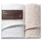  органический Japan ko-tia половина автобус * полотенце для лица комплект (SZH-1030) SG-r8a. покупка 