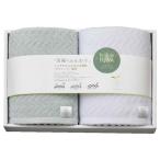 ..... высшее. мягкий полотенце полотенце для лица 2 шт. комплект (B-70200) SG-r8a. покупка 