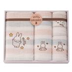  Miffy автобус * лицо *woshu полотенце комплект (228728903000) SG-r8a