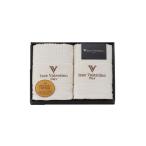  Isaac * Valentino полотенце для лица 2 шт. комплект (IVO-23150) SG-r8a. покупка 