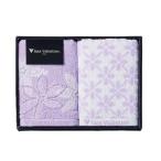  Isaac * Valentino полотенце для лица 2 шт. комплект (IVJ-21150) SG-r8a. покупка 