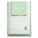  сейчас ... . полотенце для лица зеленый (68012) SG-r8a. покупка 