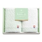  сейчас ... . полотенце для лица 2 шт. комплект (68025) SG-r8a. покупка 