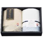  Seto внутри Tailor .. есть полотенце для лица 2 шт. комплект бежевый (TA2504) SG-r8a