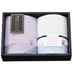  Seto внутри Tailor .. есть полотенце для лица 2 шт. комплект лиловый SG-r8a