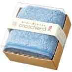  здесь chiena здесь Cube II полотенце для лица голубой (CE1022B) SG-r8a. покупка 