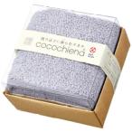  здесь chiena здесь Cube II полотенце для лица серый (CE1022GY) SG-r8a. покупка 