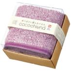  здесь chiena здесь Cube II полотенце для лица розовый (CE1022P) SG-r8a