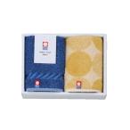  сейчас . производство полотенце носовой платок 2 шт. комплект темно-синий (NTH-25120NV) SG-r8a. покупка 