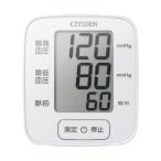  Citizen запястье тип тонометр (CHWK338) SG-r8a