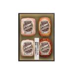 メーカー直送 お取り寄せ品 鎌倉ハム富岡商会 特選ハム・直火焼やきぶた4本詰め 〈KDS-15T〉 SGR8A