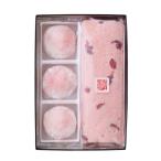  производитель прямая поставка ваш заказ товар новый .. Sakura нежный *. мусс большой удача комплект SGR8A