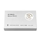  и ...kashu-BOX (7505) SG-r8a