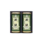 .. лес добродетель Shizuoka choice tea ...(SYS-20) SG-r8a