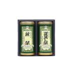 .. лес добродетель Shizuoka choice tea ...(SYS-30) SG-r8a