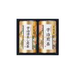 .. choice tea ...(HEU-302) SG-r8a