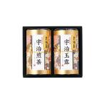 .. choice tea ...(HEU-402) SG-r8a