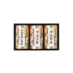 .. choice tea ...(HEU-503) SG-r8a