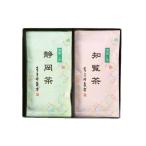  производство земля choice tea ...(TYS-20) SG-r8a