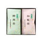  производство земля choice tea ...(TYS-25) SG-r8a