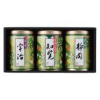  производство земля choice tea ...(EKO-303S) SG-r8a